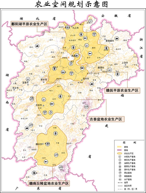 江西省十四五规划和二〇三五年远景目标纲要出台
